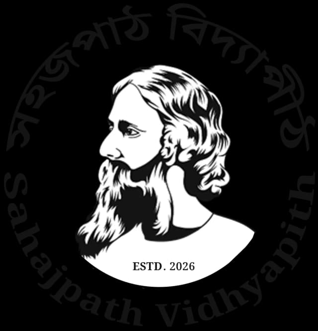 Sahajpath Vidyapith
