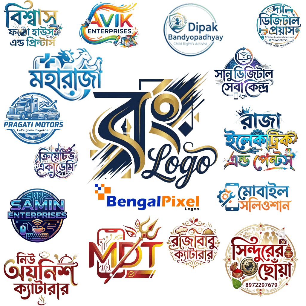 Bengal Pixel Logo - Branding Case Study